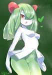  blush born-to-die breasts commentary_request eyelashes gen_3_pokemon green_hair hair_over_one_eye heart heart-shaped_pupils highres kirlia long_hair looking_at_viewer navel nipples open_mouth pokemon pokemon_(creature) red_eyes signature small_breasts solo symbol-shaped_pupils 