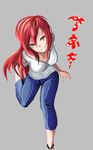  alternate_hairstyle brown_eyes camisole casual denim eyelashes grin highres hoozuki-san_chi_no_aneki hoozuki_haru jeans koo_teitoku long_hair pants red_hair smile solo standing standing_on_one_leg 