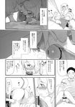  anthro blush breasts canine clothing comic dog duo fellatio female human isabelle_(animal_crossing) japanese_text male mammal manga nintendo oral oral_sex penis pussy sex shiba_inu straight text translated video_games 