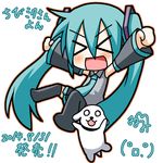  &gt;_&lt; aqua_hair arms_up black_legwear blush chibi_miku closed_eyes commentary_request detached_sleeves dog hamo_(dog) hatsune_miku long_hair long_sleeves minami_(colorful_palette) necktie shirt skirt thighhighs translation_request twintails very_long_hair vocaloid wide_sleeves 
