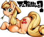  equine female feral friendship_is_magic horse mammal my_little_pony nekubi pony 