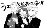  bad_id bad_pixiv_id blood blush greyscale hanamura_yousuke headphones headphones_around_neck jewelry kumo_suzume male_focus monochrome multiple_boys narukami_yuu necklace nosebleed persona persona_4 school_uniform skull_and_crossbones tatsumi_kanji translated 