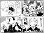  5girls :t blush_stickers charlotte_e_yeager closed_eyes comic doughnut eating erica_hartmann food fork gertrud_barkhorn gift greyscale military military_uniform miyafuji_yoshika monochrome multiple_girls ohagi_(food) papa sanya_v_litvyak smile strike_witches toothbrush toothpaste translated uniform world_witches_series 