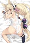  013 2018 after_sex all_fours animal_humanoid blonde_hair blue_eyes blush breasts butt canine canine_humanoid censor_bar censored clothed clothing cum cum_drip digital_media_(artwork) dripping drooling female fox_humanoid g41_(girls_frontline) girls_frontline hair heavy_breathing heterochromia humanoid long_hair looking_back mammal open_mouth pussy_juice red_eyes saliva sheer_clothing simple_background small_breasts solo sweat swimsuit teeth translucent transparent_clothing video_games 
