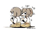  brown_hair eating food from_behind hyuuga_(kantai_collection) ise_(kantai_collection) japanese_clothes kantai_collection konno_akikaze multiple_girls onigiri pleated_skirt ponytail short_hair sitting skirt sweat wavy_mouth 