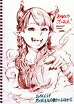  animal_ears artist_name bow braid cat_ears dated extra_ears fang hair_bow kaenbyou_rin looking_at_viewer monochrome pointy_ears red_hair ribbon savan short_hair sketch solo thank_you tongue tongue_out touhou traditional_media twin_braids 