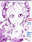  artist_name blush_stickers bow dated eyes gap hair_bow hat long_hair looking_at_viewer monochrome purple_eyes ribbon savan sketch solo thank_you touhou traditional_media yakumo_yukari younger 