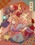  abra delphox fox_mask lucario mask ninetails pokemon pokemon_(game) pokemon_xy serena_(pokemon) vulpix zoroark 