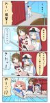  &gt;_&lt; 4koma :d =_= ahoge amatsukaze_(kantai_collection) anger_vein aqua_eyes aqua_hair black_gloves blue_eyes breasts brown_eyes brown_hair chibi closed_eyes comic commentary day female_admiral_(kantai_collection) fish fishing fishing_rod flailing gloves hair_ornament hair_tubes hairband hairclip hat highres holding i-58_(kantai_collection) ice_box kantai_collection long_hair maya_(kantai_collection) medium_breasts multiple_girls navel o_o one_eye_closed open_mouth peaked_cap puchimasu! school_uniform serafuku shaded_face short_hair silver_hair sitting sky smile sweat swimsuit swimsuit_under_clothes translated triangle_mouth twintails two_side_up water wavy_mouth wet white_gloves xd yuureidoushi_(yuurei6214) 