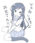  angry aragaki_ayase gedou_(ge_ge_gedou) greyscale kneehighs long_hair looking_at_viewer monochrome open_mouth ore_no_imouto_ga_konna_ni_kawaii_wake_ga_nai pleated_skirt school_uniform serafuku simple_background sitting skirt solo sweat translated wariza white_background 