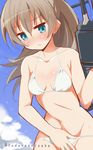  9law aqua_eyes bikini blush breasts brown_hair covering covering_crotch day embarrassed highres kantai_collection kumano_(kantai_collection) long_hair ponytail small_breasts solo swimsuit white_bikini 