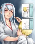  1girl blush comic commentary_request door hairband ishii_hisao japanese_clothes kantai_collection little_boy_admiral_(kantai_collection) long_hair shoukaku_(kantai_collection) silver_hair you_gonna_get_raped 