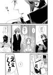  2boys comic dress fire_emblem fire_emblem:_kakusei frederik_(fire_emblem) greyscale hair_ornament krom liz_(fire_emblem) monochrome multiple_boys short_hair shouyu_(mamimami0115) translation_request twintails vest 