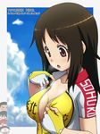  awa bike_jersey blue_sky breasts breath brown_eyes brown_hair cleavage cloud copyright_name covered_nipples day fingerless_gloves gloves imaizumi_shunsuke kanzaki_miki long_hair medium_breasts naruko_shoukichi onoda_sakamichi open_mouth skin_tight sky solo tadokoro_jin unzipped yowamushi_pedal 