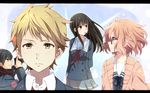  2girls bad_id bad_pixiv_id black_hair brown_eyes camera glasses holding kanbara_akihito kuriyama_mirai kyoukai_no_kanata letterboxed light_brown_eyes light_brown_hair long_hair multiple_boys multiple_girls nase_hiroomi nase_mitsuki pink_hair school_uniform serafuku short_hair yellow_eyes yukichi_(eikichi) 