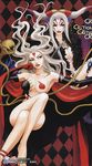  2girls almost_naked barefoot checkered checkered_background cloak cloud_of_darkness dissidia_final_fantasy final_fantasy final_fantasy_iii final_fantasy_viii floating floating_hair head_on_hand head_rest multiple_girls ultimecia 