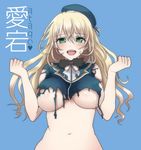  atago_(kantai_collection) blonde_hair blush bottomless breasts green_eyes hat kantai_collection large_breasts long_hair looking_at_viewer open_mouth pororigenki saliva smile solo torn_clothes underboob 