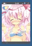  1girl alternate_costume alternate_hairstyle bikini blue_border blush border closed_eyes envelope hata_no_kokoro heart highres long_hair mask milkpanda phone_screen pink_background pink_hair ponytail swimsuit touhou 