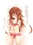  arms_behind_back bikini bikini_skirt blush brown_eyes brown_hair collarbone flat_chest flying_sweatdrops glasses groin hands_clasped highres kantai_collection lowleg messy_hair mochizuki_(kantai_collection) navel own_hands_together red-framed_eyewear sawamura_aoi shiny shiny_skin solo sweat swimsuit translated 