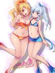  alternate_hairstyle bad_id bad_pixiv_id bare_legs bikini blonde_hair blue_eyes blue_hair bow breast_press breasts cover cover_page cure_honey doujin_cover expressionless full_body hair_bow happinesscharge_precure! hosshiwa light_blue_hair long_hair mogiki_hayami multiple_girls one_eye_closed oomori_yuuko ponytail precure short_shorts shorts sidelocks smile swimsuit wide_ponytail yellow_eyes 