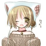  animal_hat aran_sweater bare_shoulders brown_eyes brown_hair cat_hat choker fang flat_chest hat lowres off-shoulder_sweater one_eye_closed original short_hair sleeves_past_wrists solo sweater usano_mimio_(popop) 