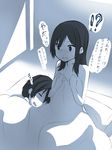  2girls after_sex alternate_hairstyle blush cafe_choco closed_eyes drooling greyscale hair_down hickey hiryuu_(kantai_collection) kantai_collection monochrome multiple_girls open_mouth short_hair sleeping souryuu_(kantai_collection) translated under_covers yuri zzz 