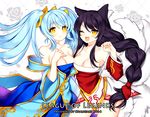  2girls ;d ahri animal_ears artist_name bare_shoulders black_hair blue_hair breasts cleavage copyright_name fox_ears fox_tail league_of_legends long_hair looking_at_viewer medium_breasts multiple_girls multiple_tails one_eye_closed opalheart open_mouth smile sona_buvelle tail twintails very_long_hair yellow_eyes 