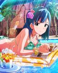 artist_request bikini blue_hair book breasts flower frilled_bikini frills hair_flower hair_ornament idolmaster idolmaster_million_live! jewelry light_smile looking_at_viewer lying medium_breasts nanao_yuriko necklace official_art on_stomach smile solo strap_gap swimsuit yellow_eyes 