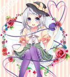  alternate_hair_length alternate_hairstyle blouse blue_eyes bow braid flower hair_flower hair_ornament hand_up hat hat_ribbon knees_together_feet_apart komeiji_koishi lace lace-trimmed_skirt long_hair looking_at_viewer pantyhose puffy_short_sleeves puffy_sleeves purple_legwear red_flower red_rose ribbon rose short_sleeves silver_hair single_braid skirt skirt_hold solo striped striped_background third_eye touhou vertical-striped_background vertical_stripes yuria_(kittyluv) 