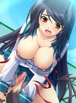  1girl black_hair blush breasts game_cg long_hair nail_polish nipples open_mouth orion_heart_~injoku_no_suku_mizu_sailor_senshi~ panties portion saeki_hokuto uncensored underwear uzumiya_aoi white_underwear yellow_eyes 