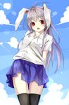  adapted_costume animal_ears arms_behind_back black_legwear blue_sky bunny_ears cloud day gorilla_(bun0615) highres long_hair looking_at_viewer open_mouth pleated_skirt purple_hair red_eyes reisen_udongein_inaba shirt short_sleeves skirt sky solo thighhighs touhou very_long_hair zettai_ryouiki 