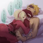  2boys ash_crimson bed blonde_hair king_of_fighters male male_focus multiple_boys shen_woo snk yaoi 