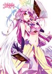  angel_wings artist_name bad_id bad_pixiv_id book breasts bridal_gauntlets copyright_name feathered_wings finger_to_mouth halo head_wings jibril_(no_game_no_life) large_breasts long_hair looking_at_viewer low_wings magic_circle navel no_game_no_life orange_eyes pink_hair pink_legwear playback sideboob smile solo symbol-shaped_pupils thighhighs white_wings wings 