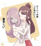  2girls blush_stickers brown_hair commentary_request eyes_closed hair_over_one_eye half-closed_eye highres implied_yuri kagari_atsuko little_witch_academia long_hair long_sleeves midriff multiple_girls nightgown open_mouth pajamas pale_skin pants pink_hair popopo raised_eyebrows red_eyes red_pants sharp_teeth shirt short_sleeves smile sucy_manbavaran teeth translation_request white_nightgown white_shirt wide_sleeves 