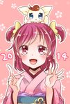  2014 bad_id bad_pixiv_id coco_(yes!_precure_5) hair_bobbles hair_ornament japanese_clothes kimono osase_(nira33) pink_eyes pink_hair precure short_hair smile twintails yes!_precure_5 yumehara_nozomi 