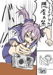  aoba_(kantai_collection) blue_eyes camera comic failure highres jojo_no_kimyou_na_bouken kantai_collection parody purple_hair school_uniform serafuku solo translation_request trembling 