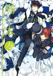  1boy 1girl arcana_famiglia bird black_hair dove felicita formal gloves green_eyes hat long_hair luca_(arcana_famiglia) red_hair short_hair suit thighhighs twintails 