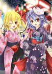  akisome_hatsuka alternate_costume animal_print bag bat_wings blonde_hair blue_hair candy_apple fang festival fireworks fish_print flandre_scarlet floral_print food fox_mask hair_bobbles hair_ornament highres japanese_clothes kimono long_hair looking_at_viewer mask multiple_girls obi one_eye_closed open_mouth red_eyes remilia_scarlet sash siblings side_ponytail sisters smile touhou wide_sleeves wings yukata 
