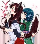  2girls animal_ears bare_shoulders berensu blue_eyes blue_hair blush brown_hair dress drill_hair fang fingernails head_fins heart holding_another's_tail imaizumi_kagerou japanese_clothes jewelry kimono long_hair mermaid monster_girl multiple_girls naughty_face obi open_mouth red_eyes sash short_hair tail touhou wakasagihime wolf_ears wolf_tail yuri 