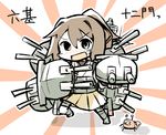  :d aiming_at_viewer brown_eyes brown_hair crab ise_(kantai_collection) japanese_clothes kantai_collection konno_akikaze looking_at_viewer machinery open_mouth pleated_skirt ponytail radar rising_sun skirt smile solo sunburst translation_request turret v-shaped_eyebrows yellow_skirt 