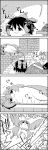  /\/\/\ 4koma ? basket bow butterfly_wings comic commentary_request crossed_arms emphasis_lines eternity_larva fire fireplace flying greyscale hair_between_eyes hair_bow hair_ribbon hair_tubes hakurei_reimu highres leaf leaf_on_head ledge lying medicine_melancholy minigirl monochrome on_side ribbon shaded_face short_hair short_sleeves smile table tani_takeshi touhou translation_request trembling warming wings yarn yarn_ball yukkuri_shiteitte_ne 