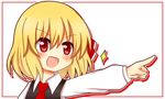  blonde_hair blouse border hair_ribbon pointing red_eyes ribbon rumia short_hair solo takapi_3 touhou vest 