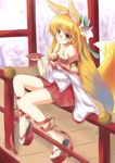  animal_ears blonde_hair blush fox_ears glasses highres japanese_clothes kimono kitsune long_hair miko_(no_game_no_life) no_game_no_life ribbon sandals short_kimono smile solo whiskers yellow_eyes 