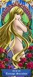  art_nouveau ass blonde_hair butterfly_wings character_name dragon_ash flower highres long_hair looking_at_viewer nude scp-166 scp_foundation smile solo very_long_hair wings 