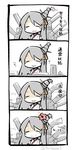  4koma :d bare_shoulders black_hair closed_eyes comic detachable flag flower fusou_(kantai_collection) hair_ornament hibiscus japanese_clothes kantai_collection konno_akikaze long_hair machinery nontraditional_miko open_mouth rising_sun smile solo sunburst translation_request twitter_username 