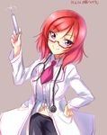  bespectacled blush dated doctor glasses hand_on_hip highres labcoat looking_at_viewer love_live! love_live!_school_idol_project navel nishikino_maki purple_eyes red-framed_eyewear red_hair semi-rimless_eyewear short_hair simple_background smile solo stethoscope syringe under-rim_eyewear yu-ta 