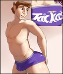  big_butt bulge butt close-up clothing comic donkey english_text equine fasttrack37d hand_on_butt human looking_back looking_down male mammal muscles navel nipples pecs pubes standing text torn_clothing transformation underwear 
