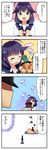  &gt;_&lt; 1girl 4koma :d ^_^ admiral_(kantai_collection) ahoge brown_eyes carrot clenched_hands closed_eyes comic highres kantai_collection low_twintails open_mouth potato purple_hair school_uniform serafuku smile suzune_kotora taigei_(kantai_collection) translated twintails xd 