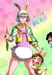  2boys animal_costume animal_ears bad_id bad_pixiv_id bunny_costume bunny_ears bunny_tail carrot chibi child claude_frollo cropped_jacket disney easter esmeralda_(disney) leg_hug marimo_(yousei_ranbu) multiple_boys pinky_out quasimodo tail the_hunchback_of_notre_dame visor_cap younger 