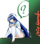  ? ahoge alternate_costume blue_eyes blue_hair hairband huge_ahoge kojima_(blue_stardust) long_hair orie_(under_night_in-birth) panties pantyshot pantyshot_(sitting) school_uniform serafuku sitting smile solo thighhighs under_night_in-birth underwear very_long_hair white_legwear 